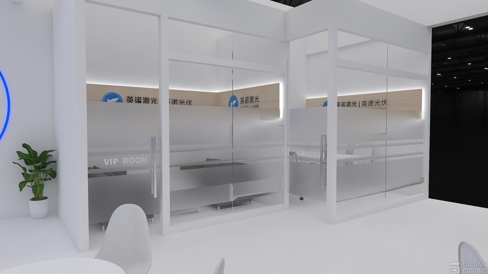 英諾光伏展臺設(shè)計(jì)搭建