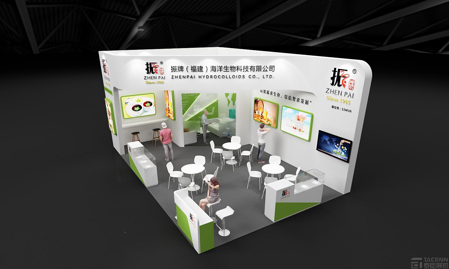福建振牌展臺設(shè)計